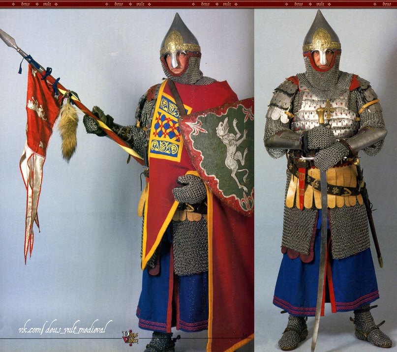 Бригантина на Руси: доспех воина-дружинника