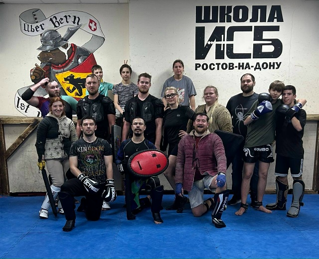 ИСБ в Ростове: Развитие исторического средневекового боя на юге России