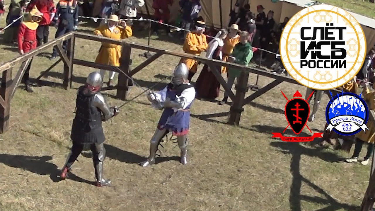 Видео в ИСБ: от учебных материалов до турнирных трансляций